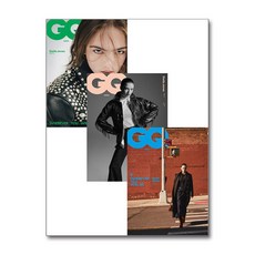 지큐 GQ Korea D형 10월호 2026 (표지 - 스텔라 존스 3종 중 랜덤), 두산매거진, 두산매거진 편집부