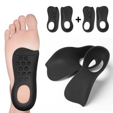 올라이프지 기능성 러닝 아치 보조 깔창 2P