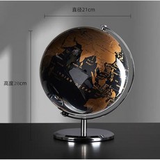 地球儀全英文擺件小號酒柜辦公室書房桌面客廳家居裝飾品禮物解壓辦公室小物辦公室擺件可愛擺件居家擺件桌面擺件可愛治愈小物, 20cm黑金英文球