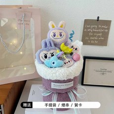 Labubu 玩偶花束 仿真花束 生日禮物, 1個, 拉布布玩偶花束_紫色
