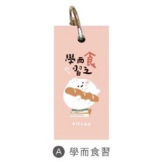 小呸角 學而食習 單字卡, 1個, 學而食習/CME-41A