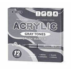 미니플 블렌딩 컬러 아크릴 마카펜, 12개, 그레이