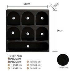 수납 선반 감성 원룸 소품 진열대 장식장 무타공 설치, 블랙