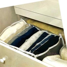 엠비아5 서랍 칸막이 옷정리트레이 9칸 중형 옷정리함