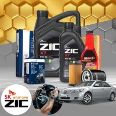 캠리 6세대(09-11) 2.5 가솔린 엔진오일세트 지크 X7 5W30+누유방지제