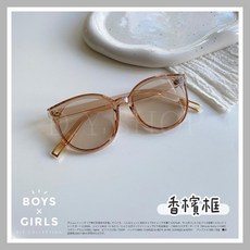 ᴅ.ʏ sʜᴏᴘ/【SGS.CNS檢驗合格】兒童氣質風墨鏡 兒童墨鏡 兒童眼鏡 寶寶眼鏡 造型眼鏡 小孩墨鏡