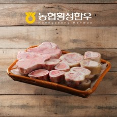 [냉동][횡성농협한우]사골+우족혼합 보신세트 / 4.0kg