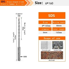 콘크리트 SDS 플러스 비트 크로스 커터 헤드 더블 오거 해머 110 350 벽돌 전기 석조, 02 5PCS, 22 6X160MM