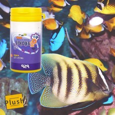 MT 알테미아 열대어 치어용 50G 열대어먹이