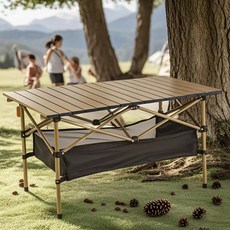 크크라이프 알루미늄 디럭스 롤 캠핑 테이블, 베이지