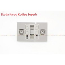 VAG小賴汽車 Skoda Karoq Kodiaq Superb 前閱讀燈 LED 全新