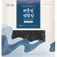 [버들김] 단단하게 잘 말리는 국내산 김밥김 전장김 생김 (지퍼백) 100매, 250g, 1개