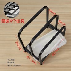 刀架置物架多功能菜板案板架菜刀架一體刀架廚房專用收納架刀菜板, 1個, 如图