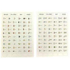 주식 관리 자석 장 쇼핑 목록 가사 편리 상품 냉장고 붙여넣기 재고 메모 다채로운 디자인 일용품 재료 관리표, 상세페이지 참조