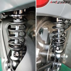 葳沃 WIND WOLF 後避震器 適用於 GOGORO 2 GOGORO 3 EC-05 Ai-1 Ur1 FUN, 1個, 備註使用車種,請填寫訂購單