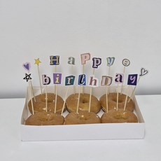 케이크 데코픽 도넛 꾸미기 생일 기념일 토퍼, 1개 1개