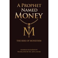 (영문도서)A Prophet Named Money Paperback, Kidsocado, English, 9781778923364