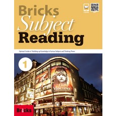 SAPYOUNG Bricks Subject Reading. 1(SB)：mp3檔案下載, Bricks Subject Reading 系列