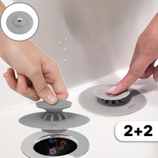 VIENR 깔끔한생활 세면대 냄새 트랩 물마개, 4개