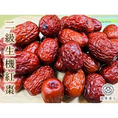 《圓蔘漢方》有機級精選紅棗 符合國家農藥殘留標準 無燻硫磺, 1個, 生機級2A精選紅棗 150克