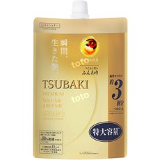 츠바키 프리미엄 리페어 헤어 컨디셔너 리필 1L 2개