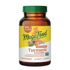 메가푸드 강황 터메릭 커큐민 후추 블랙페퍼 Turmeric Curcumin 60정, 1개