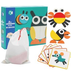 木製拼圖 幾何七巧板 附收納袋 兒童立體拼圖 動物造型 積木 益智玩具 早教 手抓板 認知板 0881, 1個, 20款動物-圓形拼板 / 0881