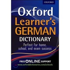 Oxford Learner's German Dictionary, OXFORD CHILDREN'S & EDUCATION