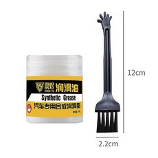 링 실리콘 그리스 손전등 자동차 부품 유지 보수 방수 씰, 1개