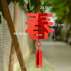 중국집 레스토랑 장식 중식당 창가테이블 선술집 높이 A 홍등, A. 춘자 등불 입체