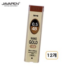 자바펜 나노 골드 1000 4B 샤프심 30p, 0.5mm, 12개