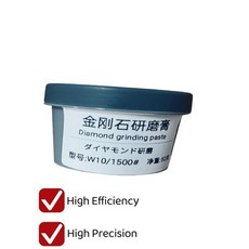연삭 페이스트 금속 금형 초경합금 세라믹 유리 경질 연마용 고효율 래핑 컴파운드, 1개, 1. 실버
