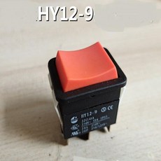 HY12 9 5 선박형 스위치 6피트 3단 기어 250V22(14)A