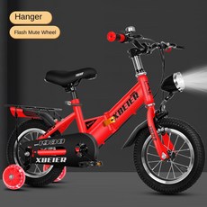 접이식 자전거 페달 중년 10 보조 학생용, 14 in s, dB