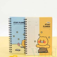 위랜드 스터디 플래너, 춘식이 휴식