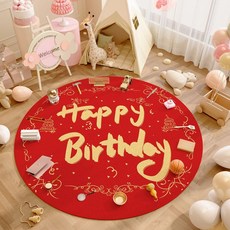 아기원형러그 순면 사계절 매트 거실 원형, 1개, 성인 1주년 5R 원형