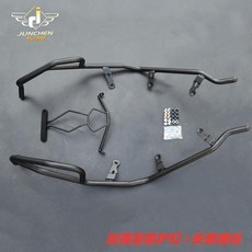 適用於 三陽 SYM 150 XS150T-12 防摔護駕 機車防護配件, 加強黑色護槓+加強附件