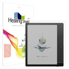 힐링쉴드 오닉스 북스 고 컬러 7 2세대 종이질감 Light 액정보호필름, 1개