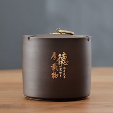 【熱銷Top1-限時下殺】【特價】禮潤甄選煙灰缸 帶蓋煙缸 創意傢用客廳中式有蓋防飛灰煙味煙灰盅 菸灰缸, 陶瓷煙灰缸-厚德載物帶蓋, 1個