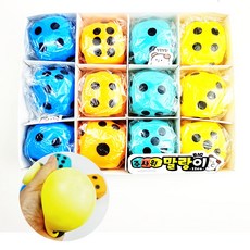 말랑쫀득 스퀴시 말랑이 주물럭 모찌 스트레스 볼 피젯 토이, 빅 주사위 말랑이, 12개, 균일혼합, 86g