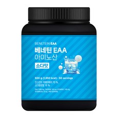베네틴 EAA 7000 필수 아미노산 보충제 소다맛, 1개, 500g