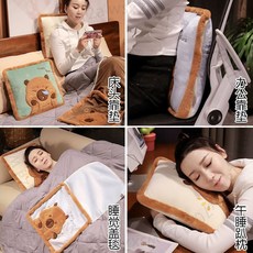 夏季兩用加厚抱枕被子 辦公室午睡神器 空調毯子 CG4F5GT01A, 1個, 橘子豚,抱枕35cm 展開被子150*100cm