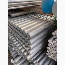 알루미늄 6061 원형 막대, 5x500mm 1pc