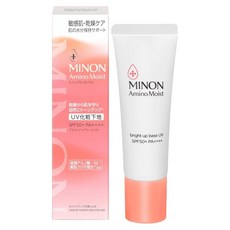 미논아미노모이스트 브라이트 업 베이스 25g, 베이지, 1개