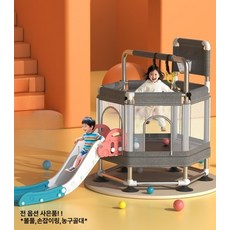 더류현 유아트램폴린 미끄럼틀 가정용 실내 트램폴린 집에서 뛰는 트램펄린 재밌는놀이 방방, 1개, 기본 다크컬러 1.2m