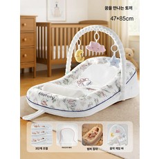 데이희 아기역방쿠 신생아역방쿠션 역류방지쿠션, 47x85x20cm, 뮤직 인카운터 큐트 래빗 리모컨