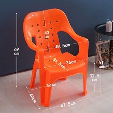 야외 식당 테이블 접이식 포차테이블 테라스용 포장마차, 오렌지