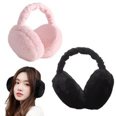 AWOCAN 귀마개 푹신한 이어 머프 워머 겨울용 따뜻한 플러시 접이식 여성 남성 (핑크)