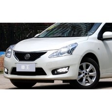 【車王汽車精品百貨】日產 Nissan Big Tiida 飛機款 日行燈 晝行燈 霧燈改裝 行車守護 帶轉向, 1個