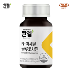 콴첼 N 아세틸 글루코사민, 90정, 1개